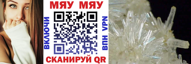 Виды наркотиков купить Каневская БУТИРАТ Бошки Шишки Меф Alpha PVP Гашиш КОКАИН