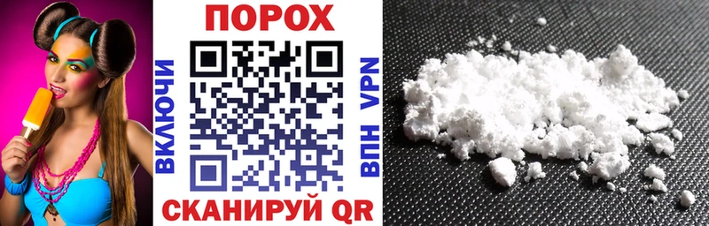 АМФ Розовый  Каневская 