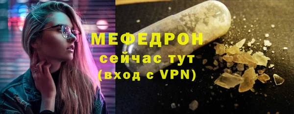 хмурый Хадыженск