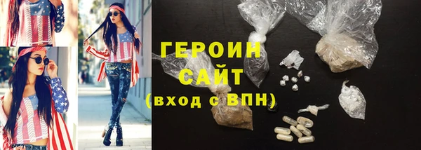 хмурый Хадыженск