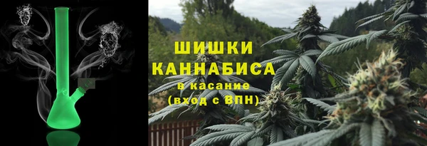 MDMA Premium VHQ Вязники