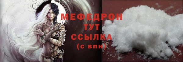 хмурый Хадыженск