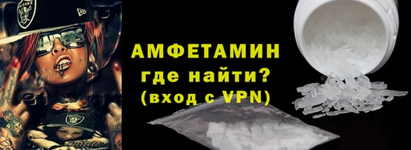 наркотики Чекалин