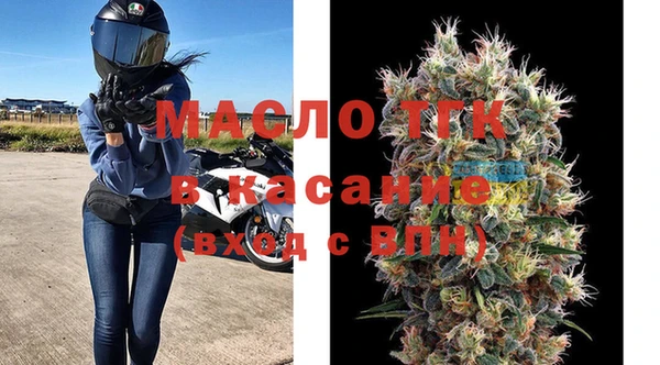 гидропоника Чегем