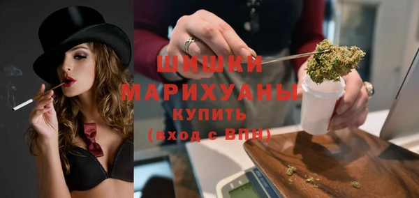 бутик Ханты-Мансийск