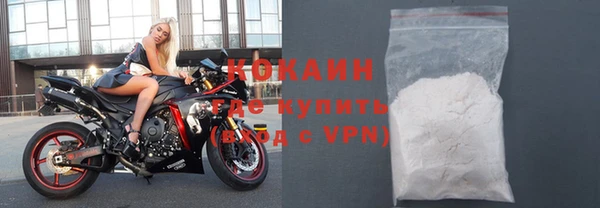 хмурый Фурманов