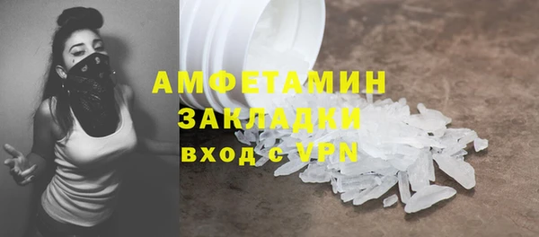наркотики Чекалин