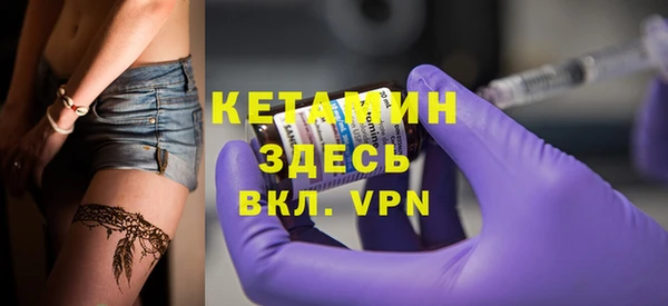 гидропоника Чегем