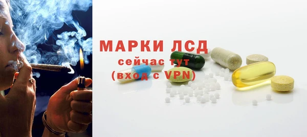 хмурый Хадыженск