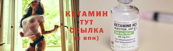 наркотики Чекалин