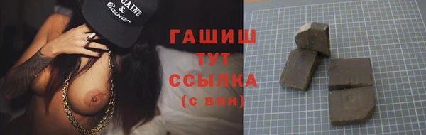 хмурый Фурманов