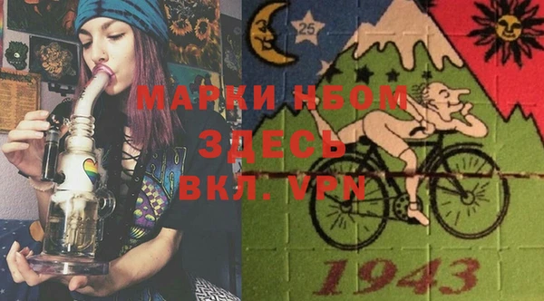 MDMA Premium VHQ Чердынь