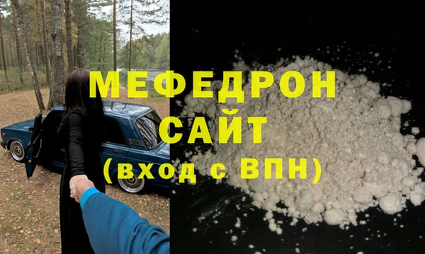 гидропоника Чегем