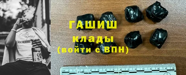гидропоника Чегем
