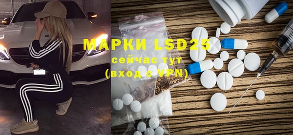 MDMA Premium VHQ Вязники