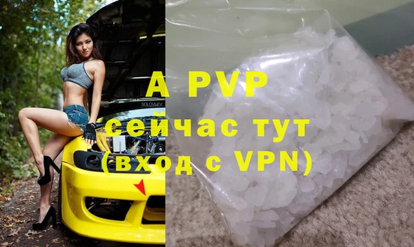 MDMA Premium VHQ Вязники