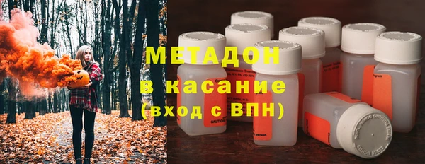хмурый Фурманов