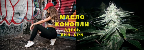 наркотики Чекалин