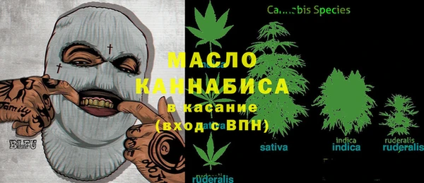 гидропоника Чегем