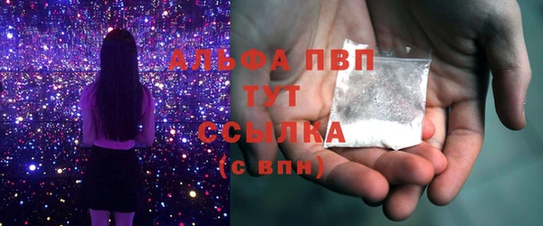 хмурый Хадыженск