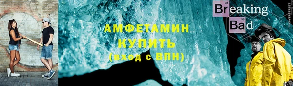 гидропоника Чегем