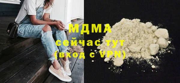 хмурый Фурманов