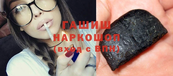 бутик Ханты-Мансийск