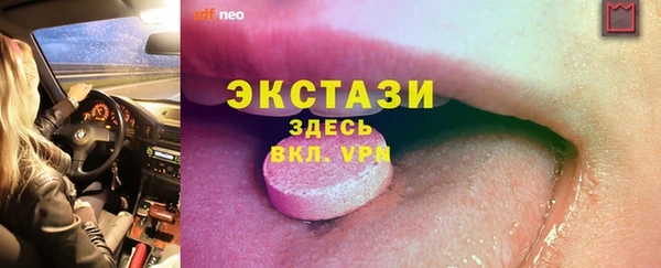 гидропоника Чегем