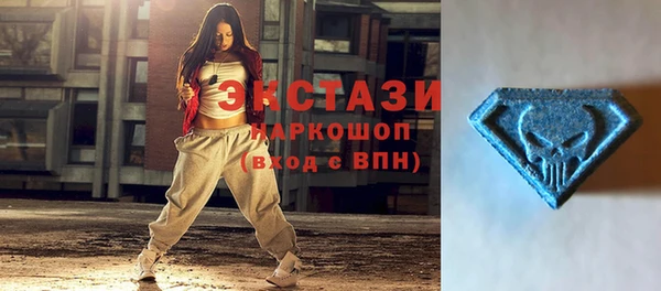 наркотики Чекалин