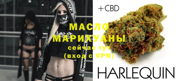 MDMA Premium VHQ Вязники