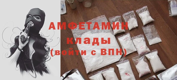 бутик Ханты-Мансийск