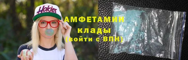 хмурый Хадыженск