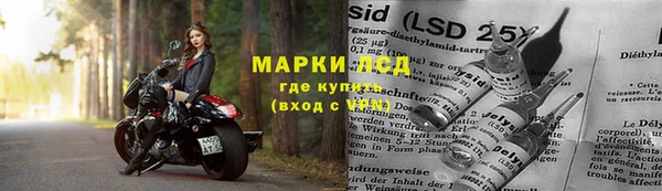 бутик Ханты-Мансийск